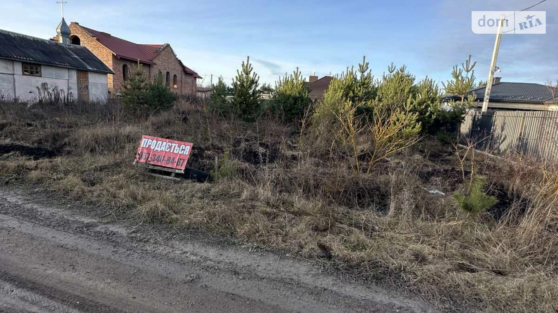 Продается земельный участок 8 соток в Тернопольской области, цена: 24000 $ - фото 4