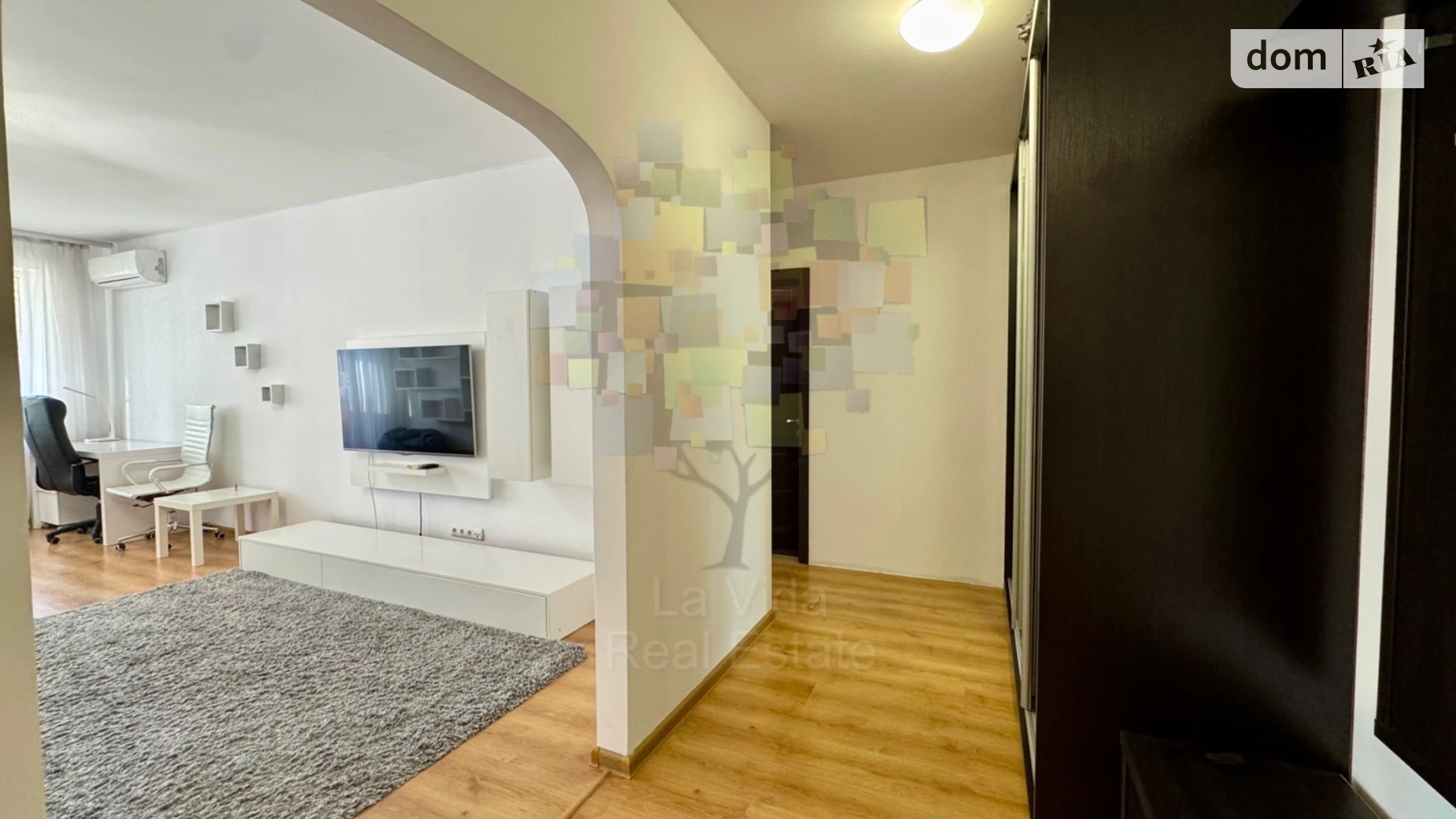 вул. Ревуцького, 9 Харківський Масив Київ ЖК вул. Ревуцького - фото 3