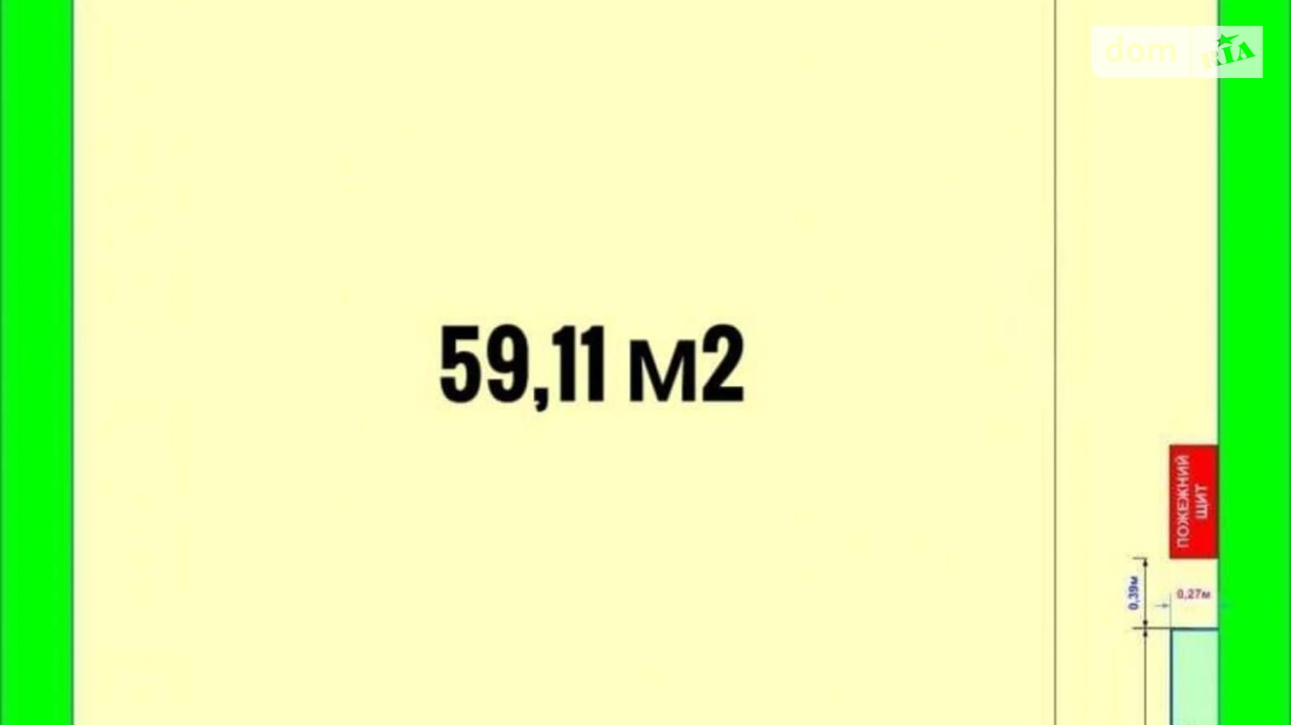 просп. Берестейский(Победы), 11 корпус 2 Шевченковский Киев ЖК Manhattan City Политехнический институт, цена: 65000 грн - фото 2