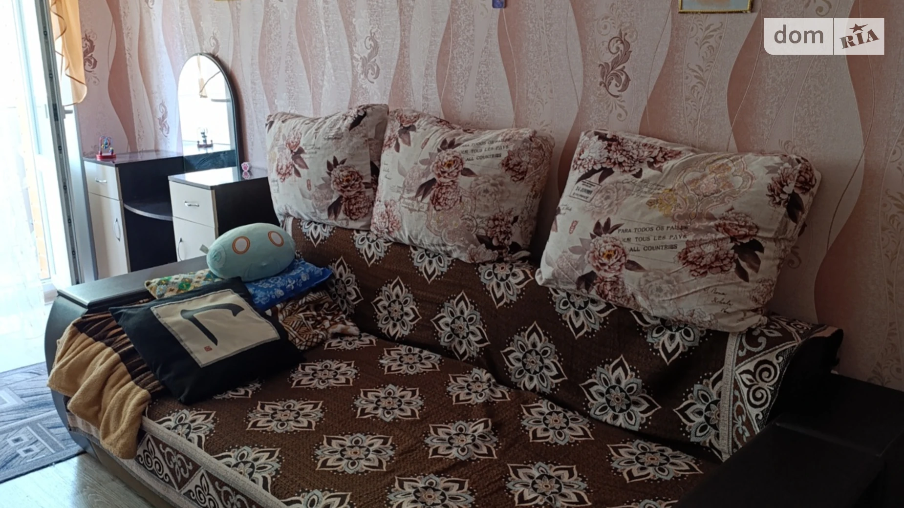 Продається 2-кімнатна квартира 43.8 кв. м у Лозовій, мкр. Мікрорайон №1 - фото 2