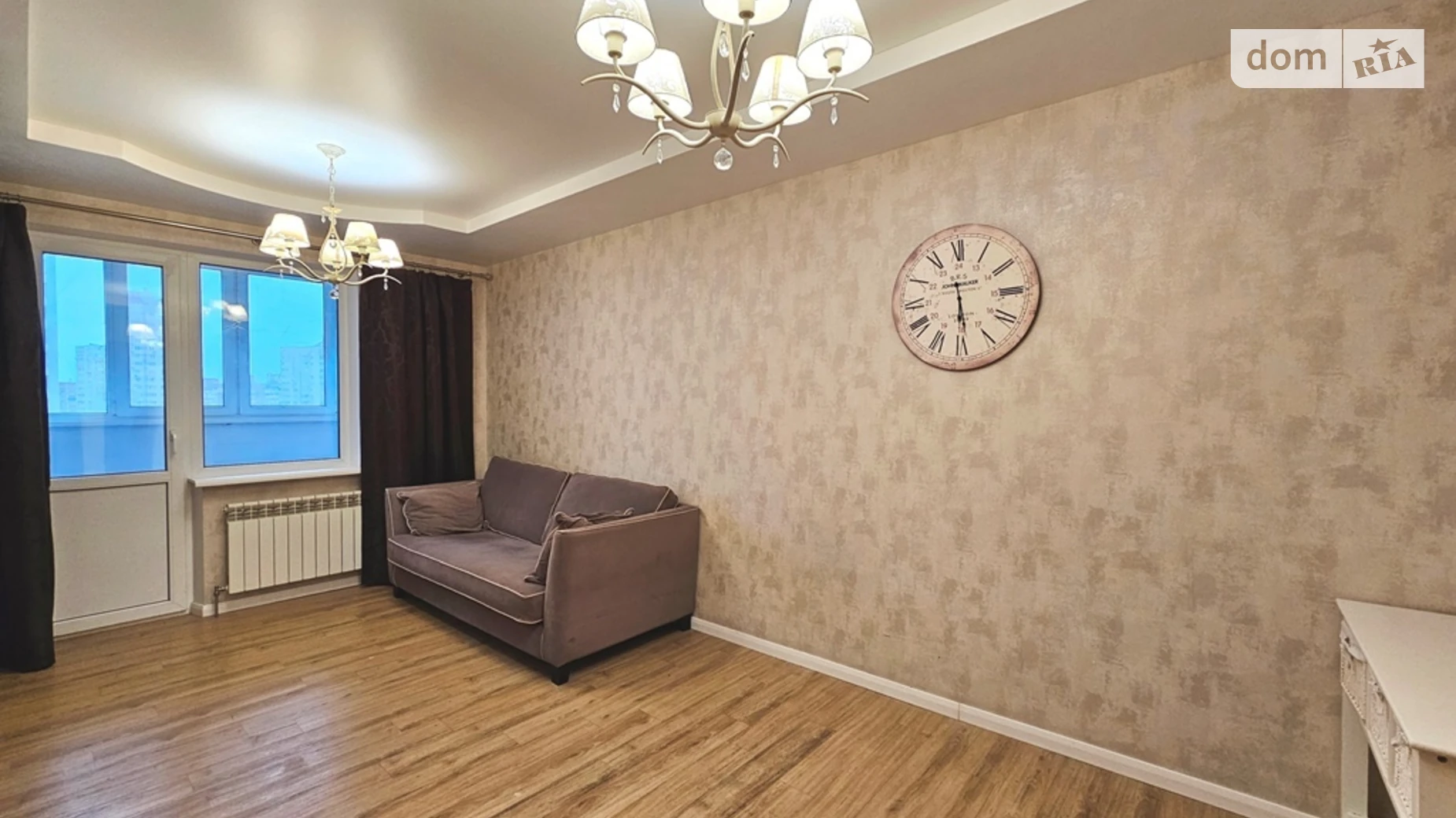 ул. Чавдар Елизаветы, 4 Осокорки Киев ЖК Молодежный квартал Осокорки - фото 2