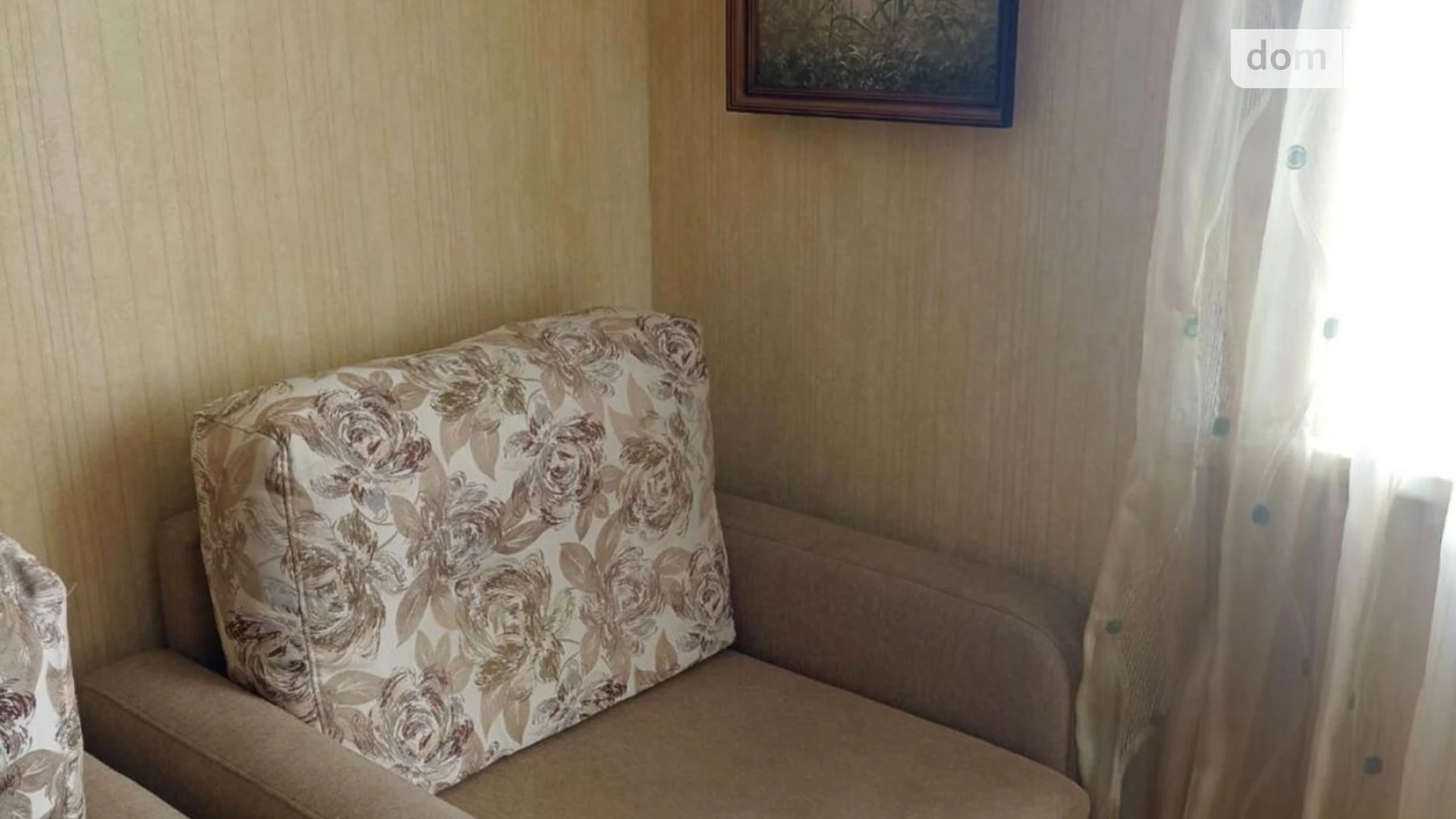 Сдается в аренду 2-комнатная квартира 45 кв. м в Полтаве, ул. Кагамлика - фото 4