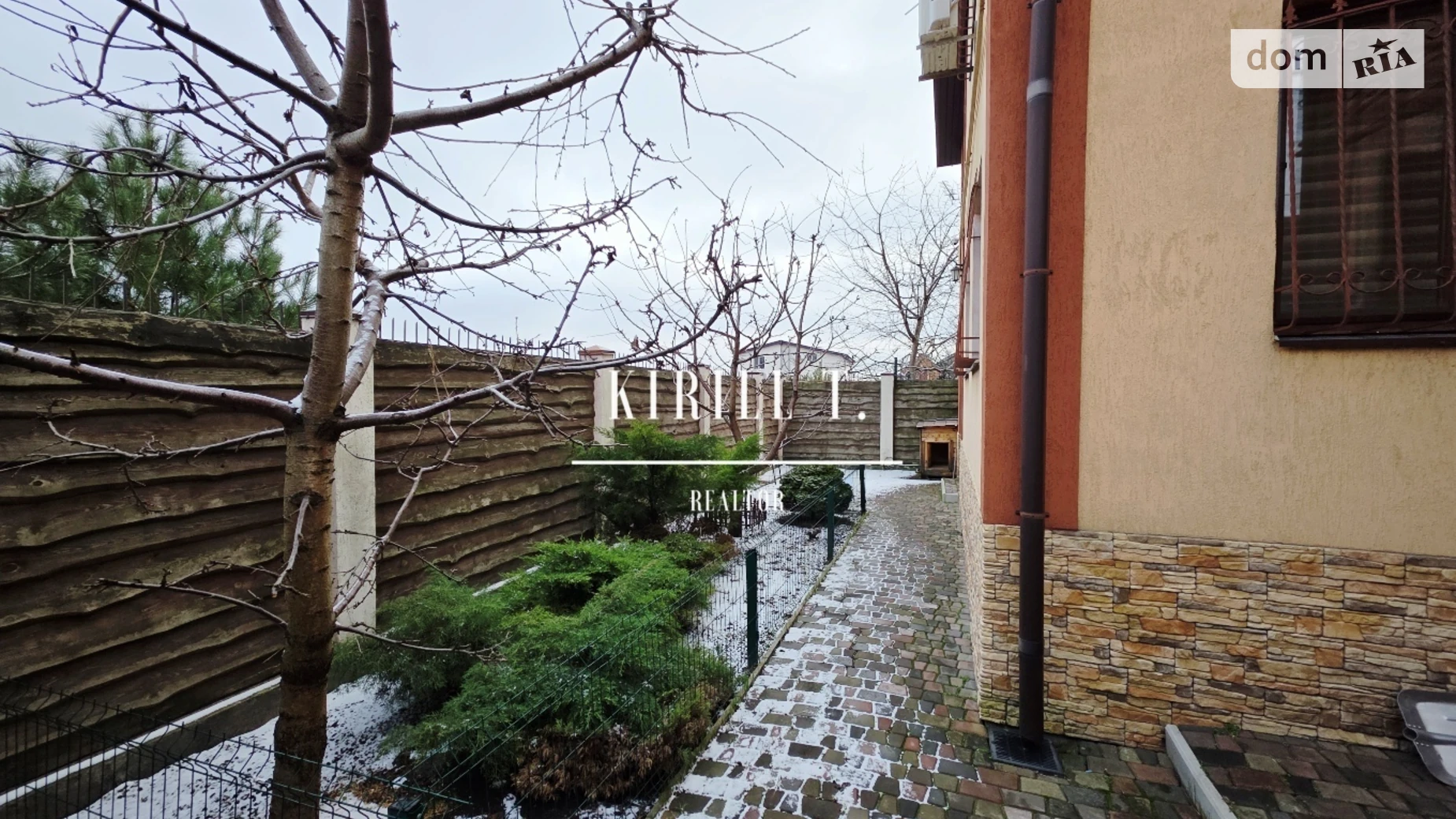 Сдается в аренду дом на 2 этажа 220 кв. м с террасой, цена: 1500 $ - фото 2