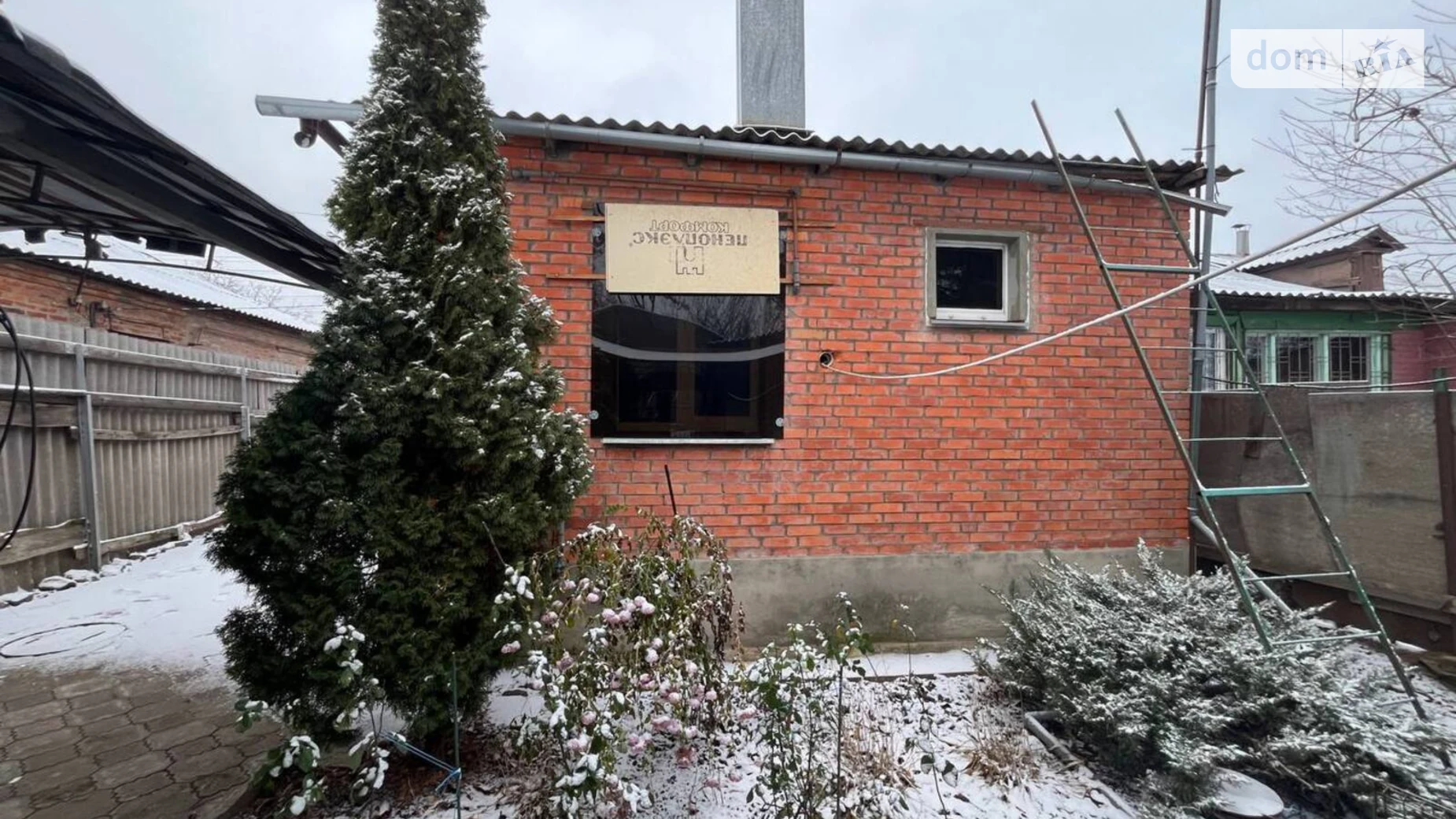 Продается одноэтажный дом 53.3 кв. м с мансардой, цена: 43000 $ - фото 5