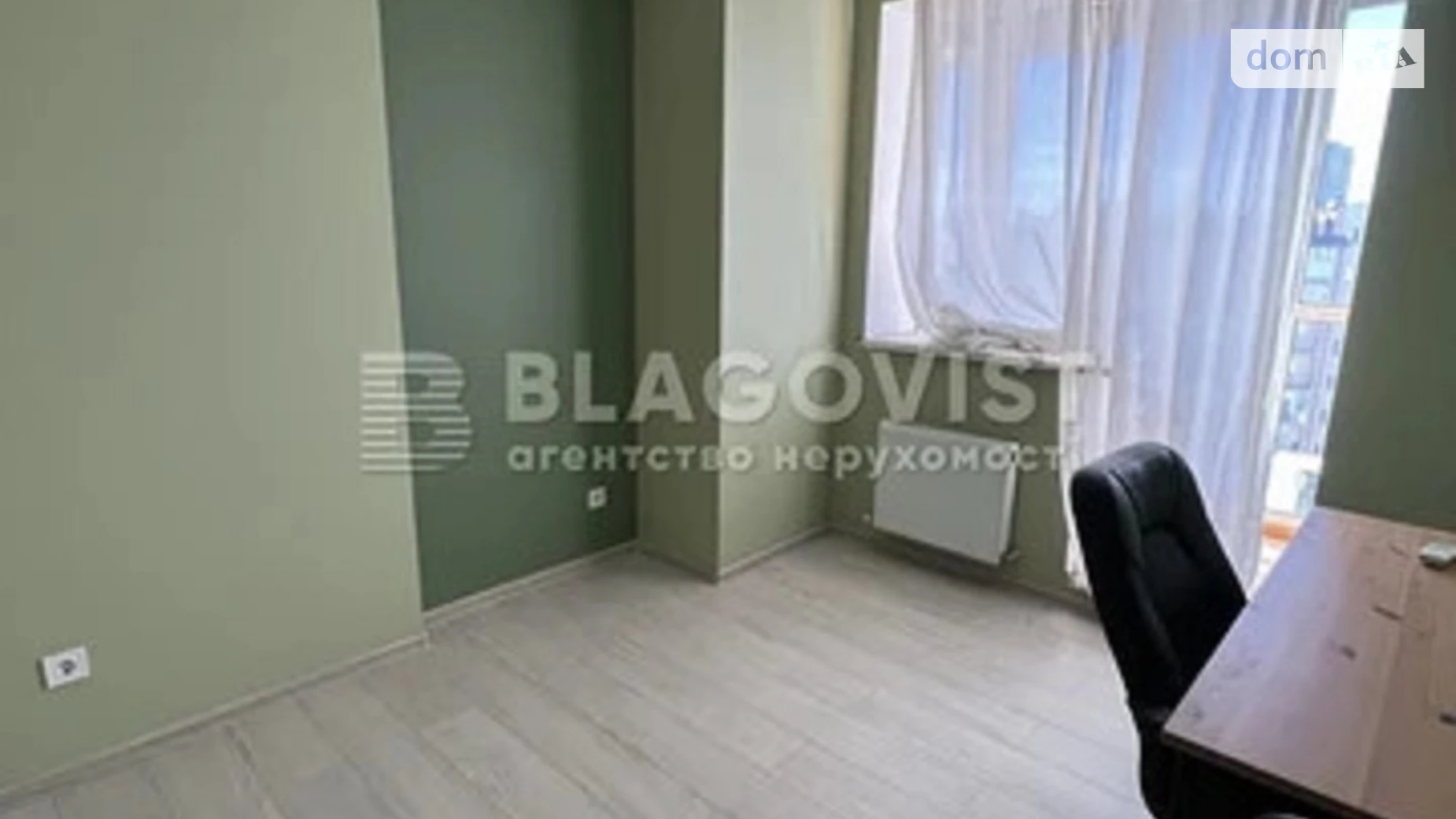 Продается 2-комнатная квартира 75 кв. м в Вышгороде, цена: 90000 $ - фото 5