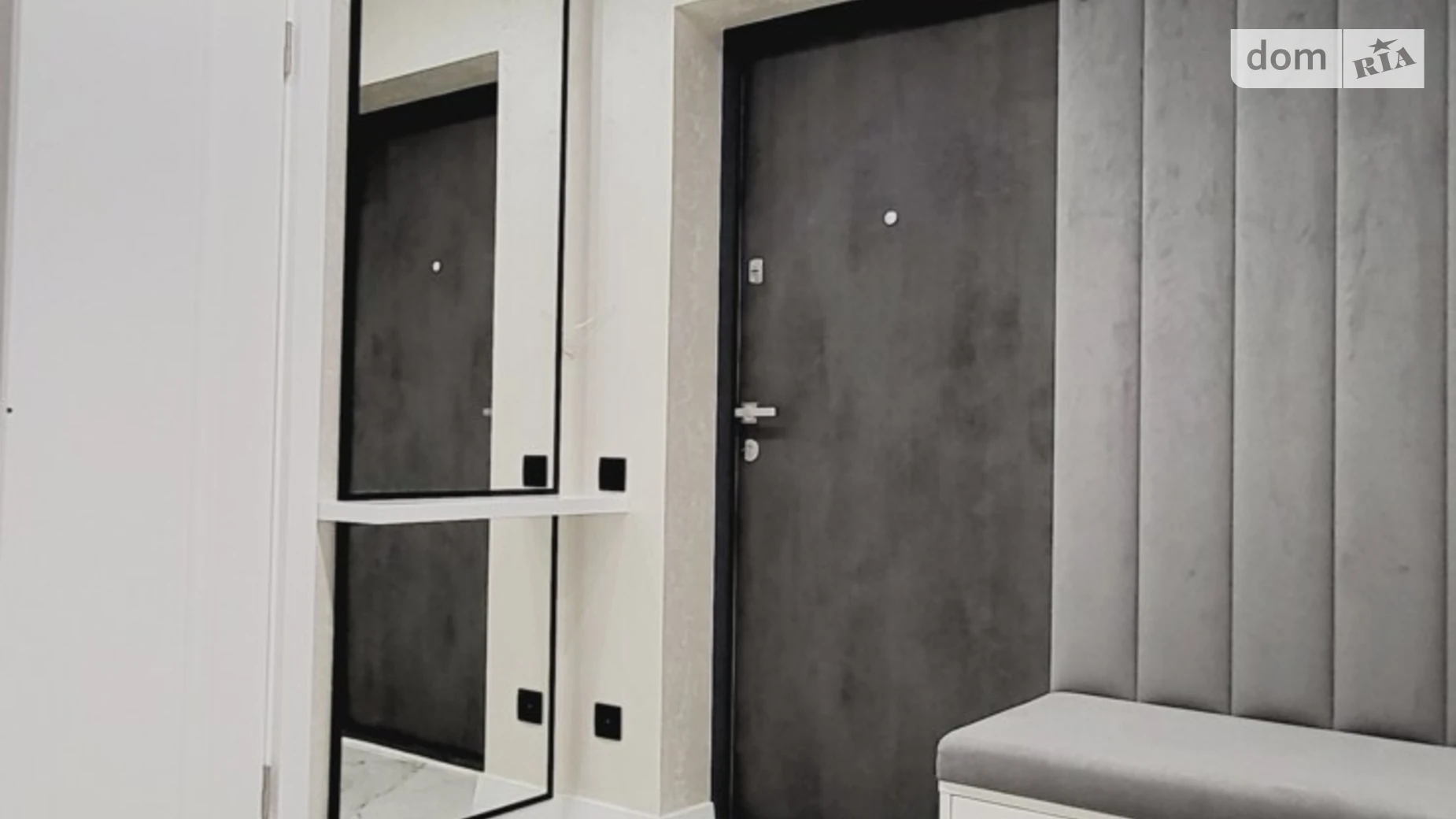 вул. 600-річчя, 3 Вишенька Вінниця ЖК Лісопарковий - фото 3