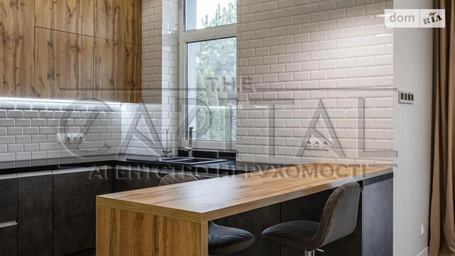 Продається одноповерховий будинок 150 кв. м з бесідкою, цена: 435000 $ - фото 5