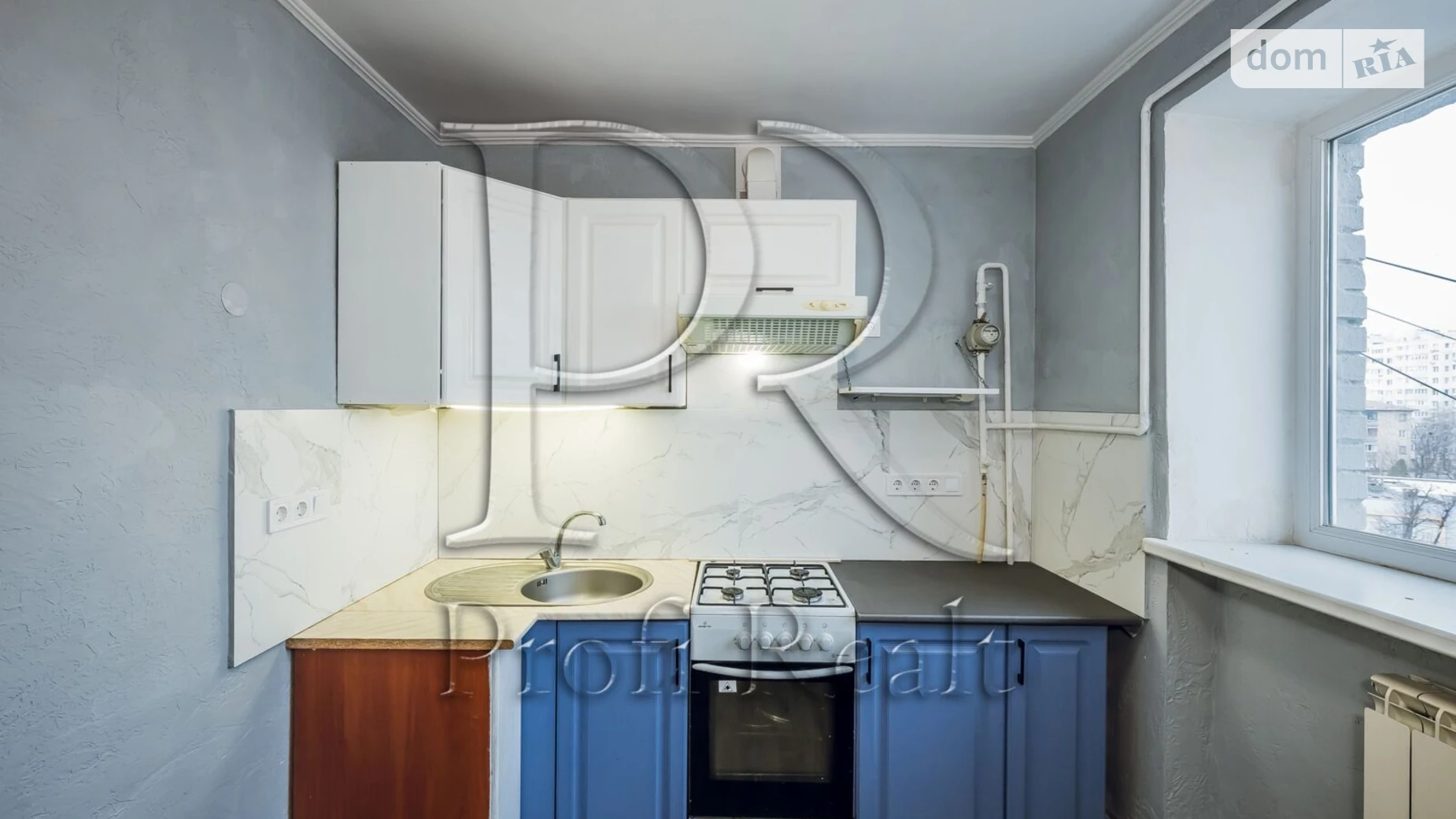 Продається 1-кімнатна квартира 33.6 кв. м у Святопетрівське, вул. Володимирська(Червоний Орач), 2 - фото 2