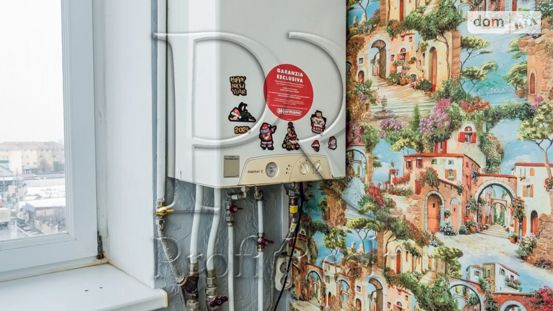 Продається 1-кімнатна квартира 33.6 кв. м у Святопетрівське, вул. Володимирська(Червоний Орач), 2 - фото 5