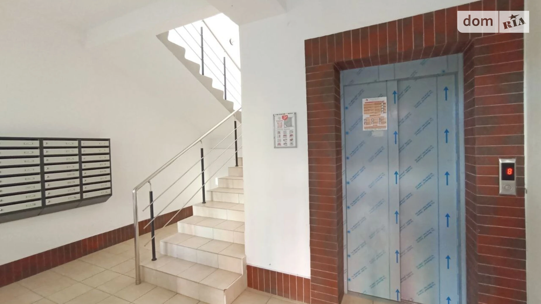 Продається 1-кімнатна квартира 42.1 кв. м у Хмельницькому, вул. Вінницька, 1/3А - фото 5