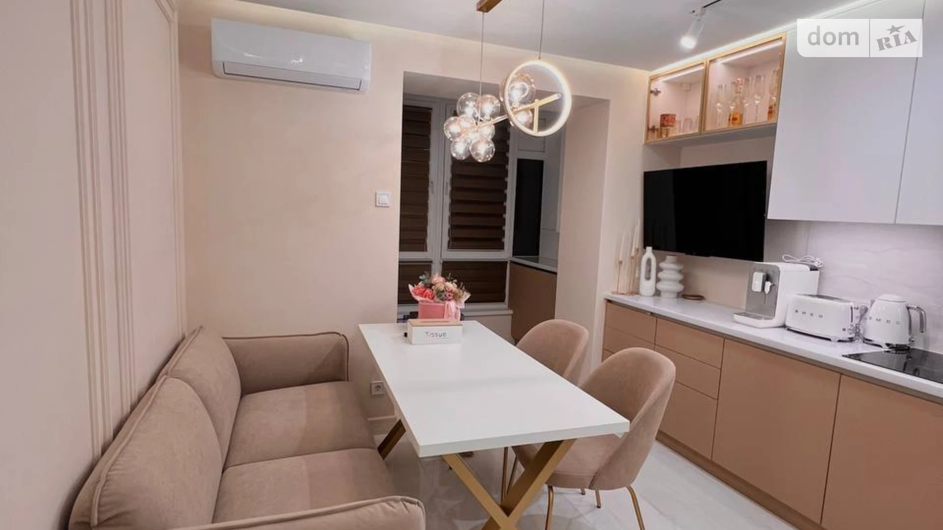 просп. Юності Вишенька Вінниця ЖК Prestige Hall - фото 2