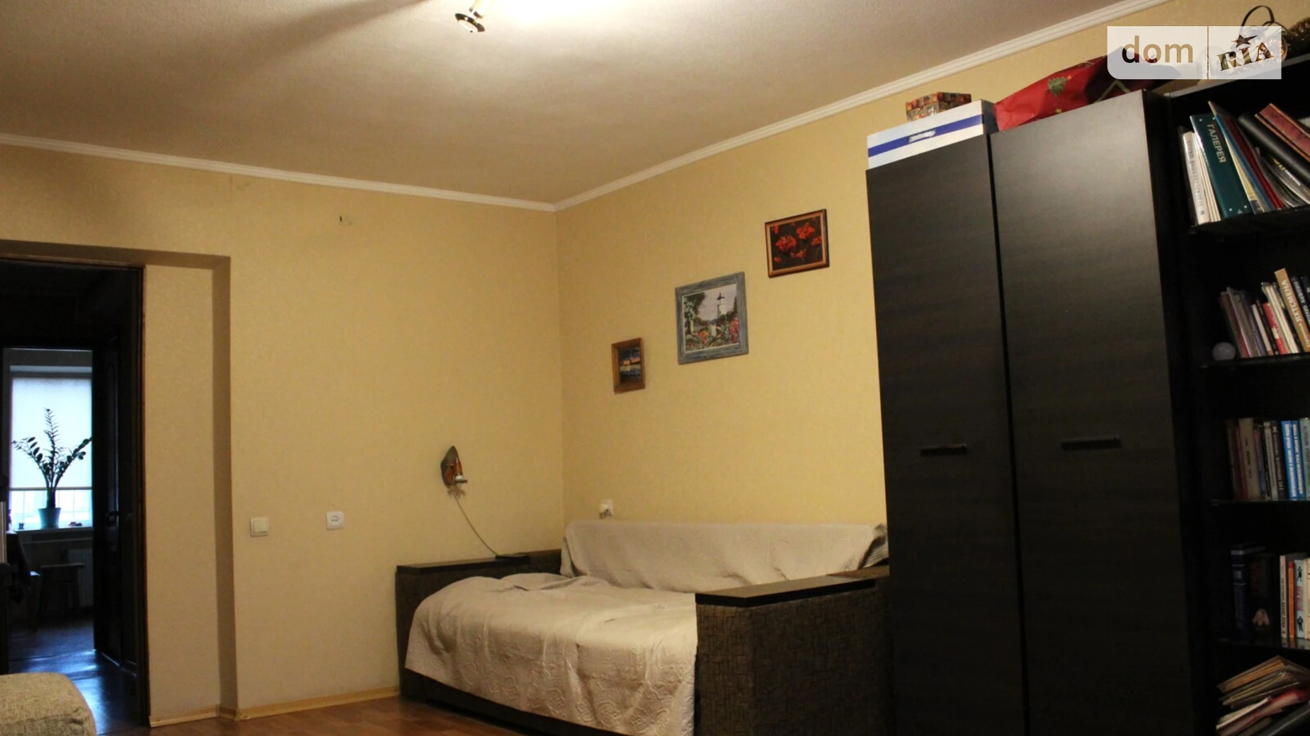 вул. Гетьманська(Радянська) Новомосковськ Самар - фото 3