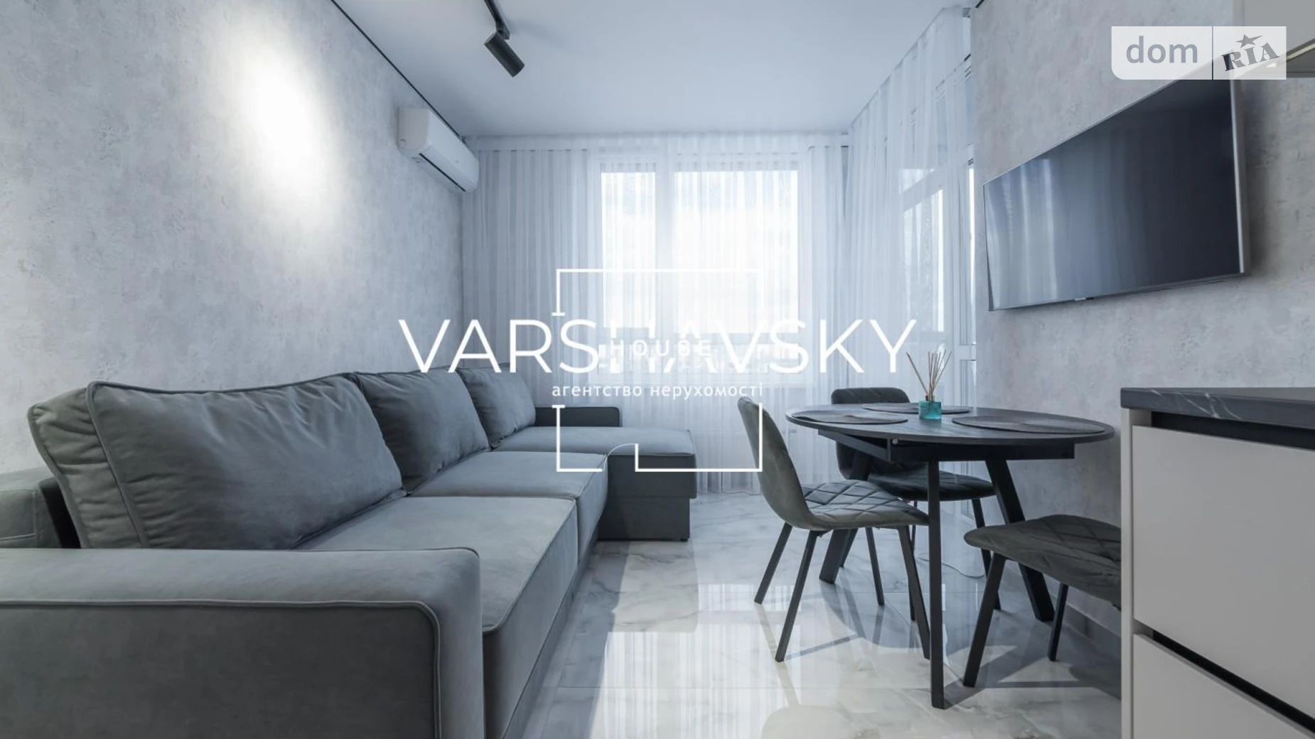 Сдается в аренду 1-комнатная квартира 47 кв. м в Киеве, ул. Братьев Шеметов, 10/8 - фото 2