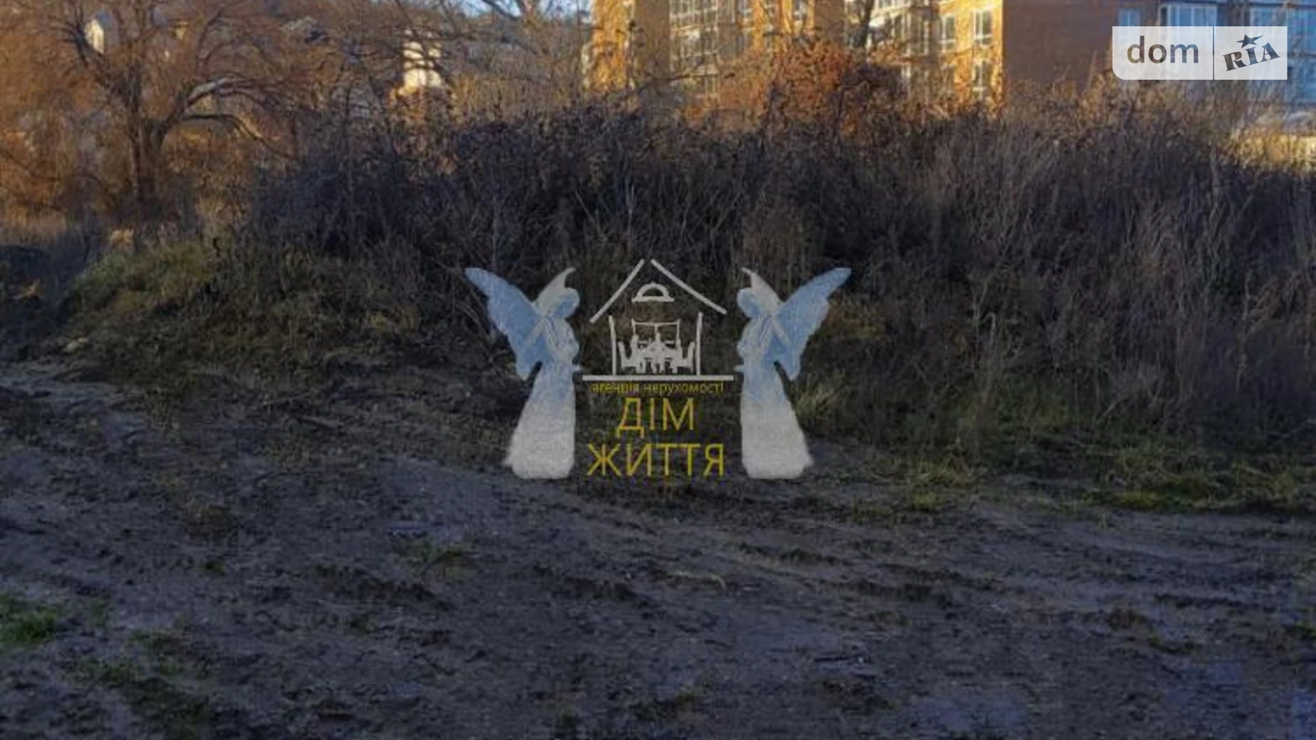 Продается земельный участок 12 соток в Тернопольской области, цена: 15500 $ - фото 3