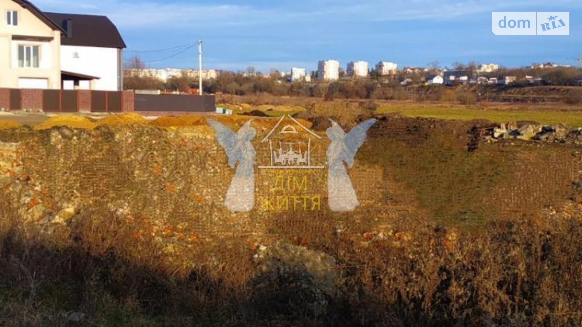 Продается земельный участок 8 соток в Тернопольской области, цена: 25000 $ - фото 5