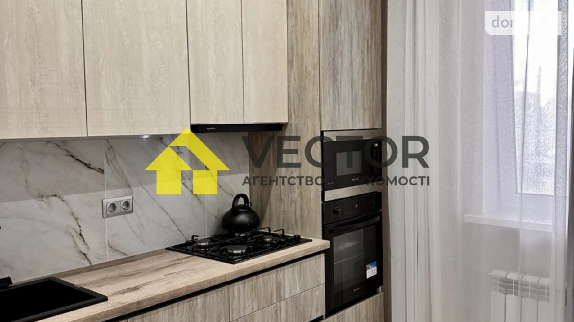 Сдается в аренду 1-комнатная квартира 37 кв. м в Полтаве, ул. Европейская - фото 2