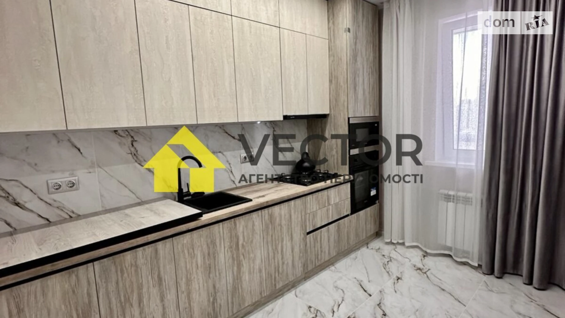 Сдается в аренду 1-комнатная квартира 37 кв. м в Полтаве, ул. Европейская - фото 3