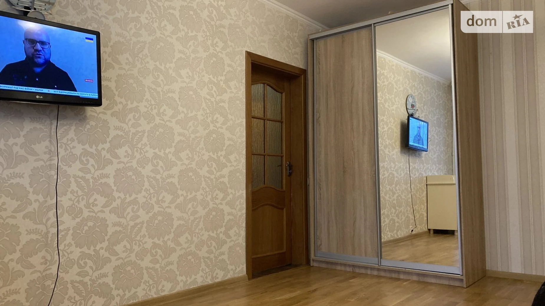 Здається в оренду 2-кімнатна квартира 50 кв. м у Києві, вул. Йорданська, 3 - фото 4