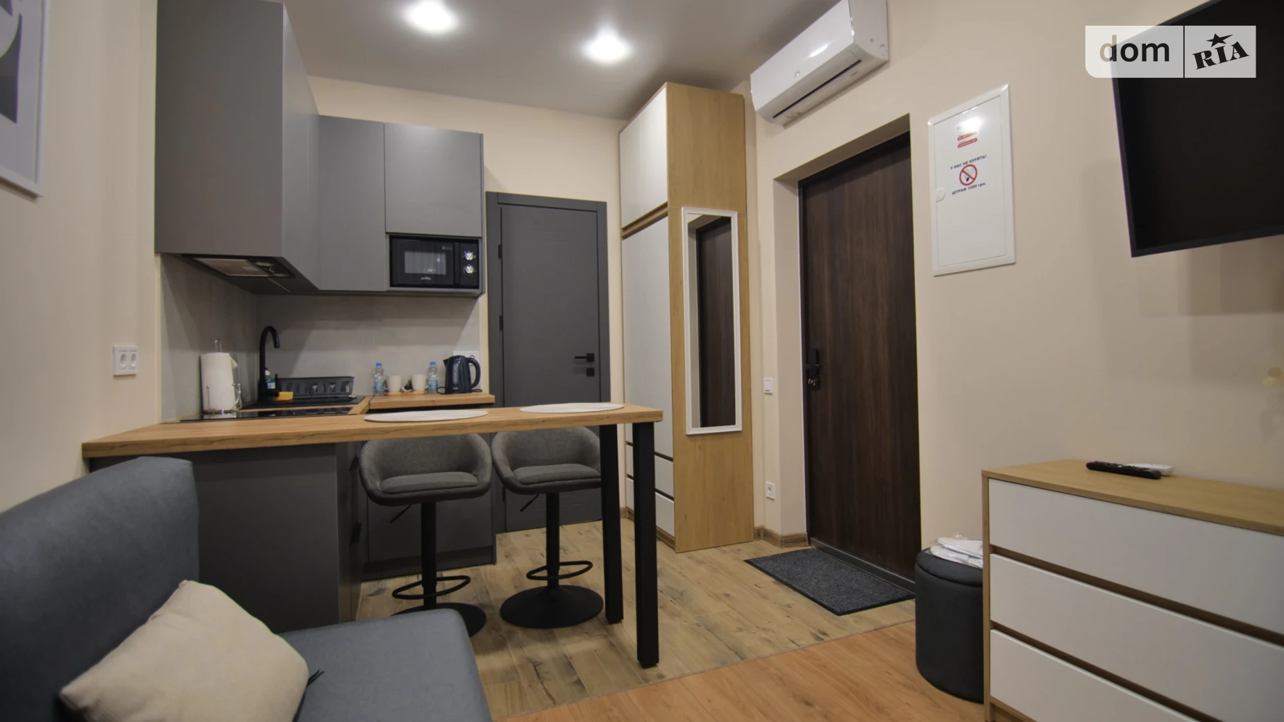 Сдается в аренду 1-комнатная квартира 17.6 кв. м в Львове, ул. Шевченко Тараса, 73А - фото 3