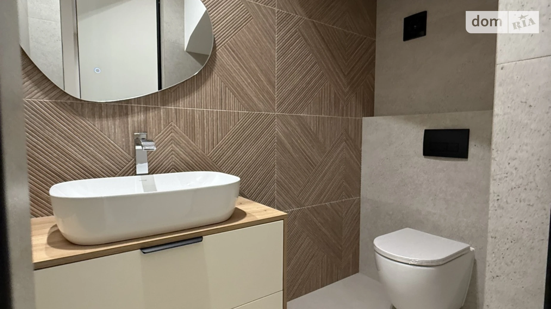 вул. Малинова Новий Ужгород, цена: 1700 $ - фото 2