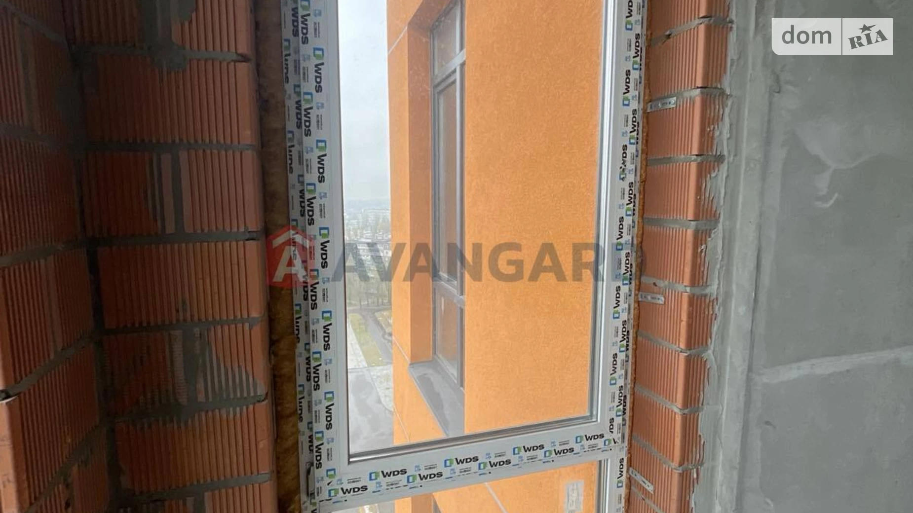 Продается 2-комнатная квартира 46 кв. м в Днепре, ул. Квитки Цисык(Королевой Гули) - фото 2