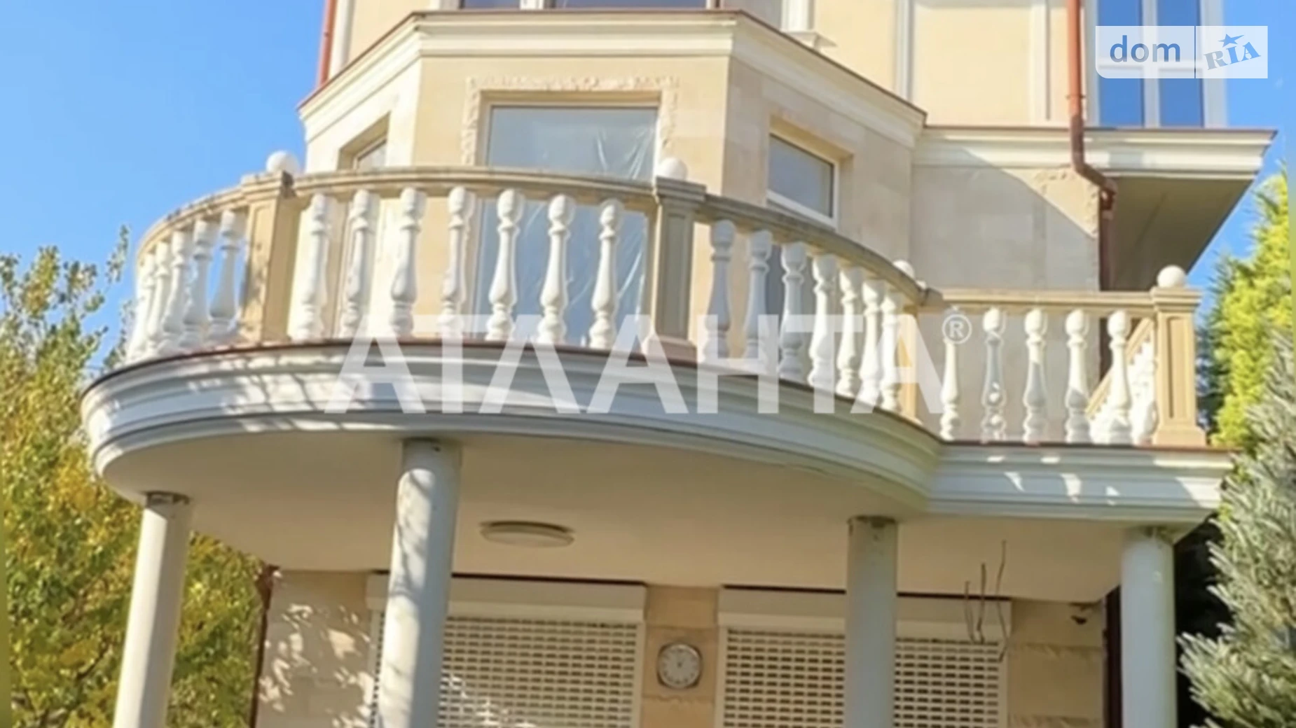 ул. Окружная Киевский Одесса, цена: 399000 $ - фото 2