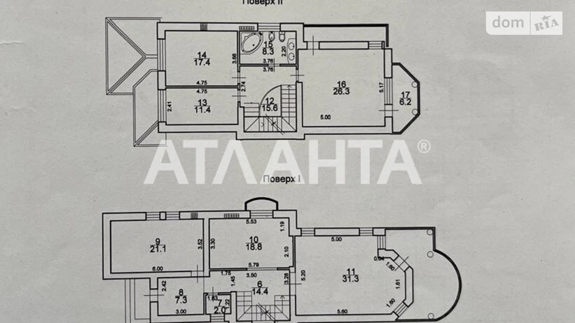 ул. Окружная Киевский Одесса, цена: 399000 $ - фото 5
