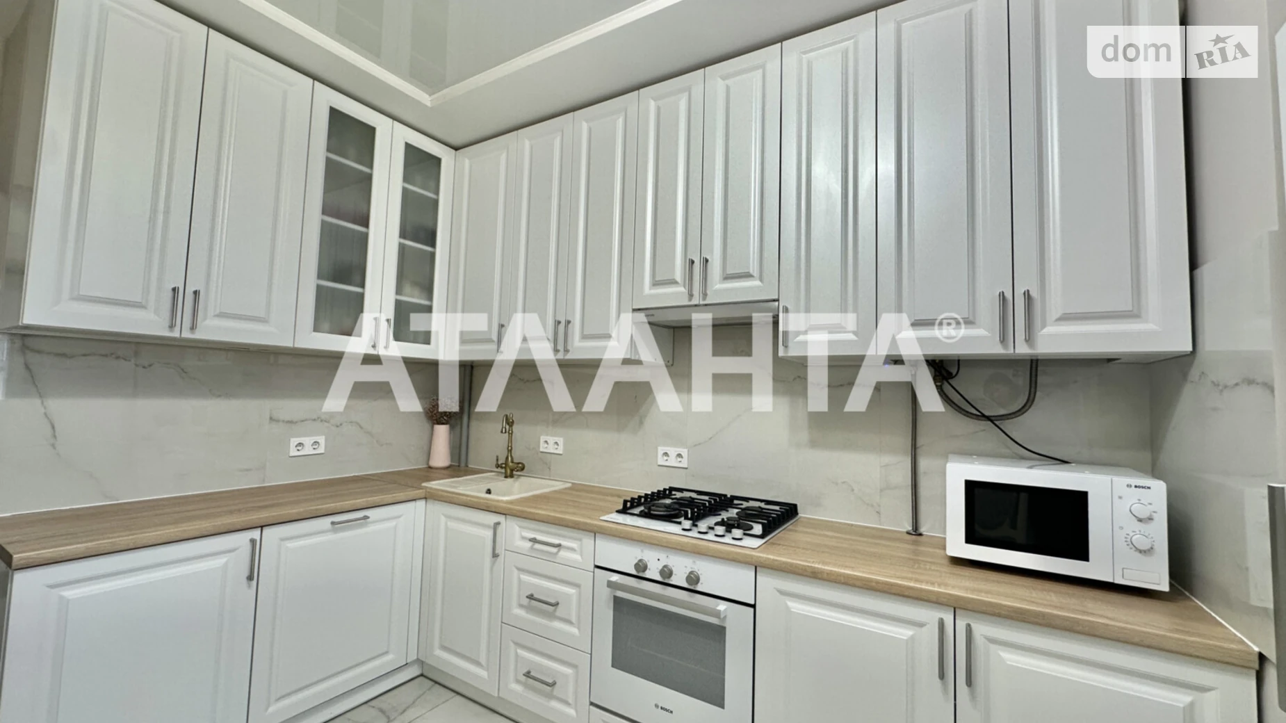 вул. Винна Гора Винники (Львів) - фото 2