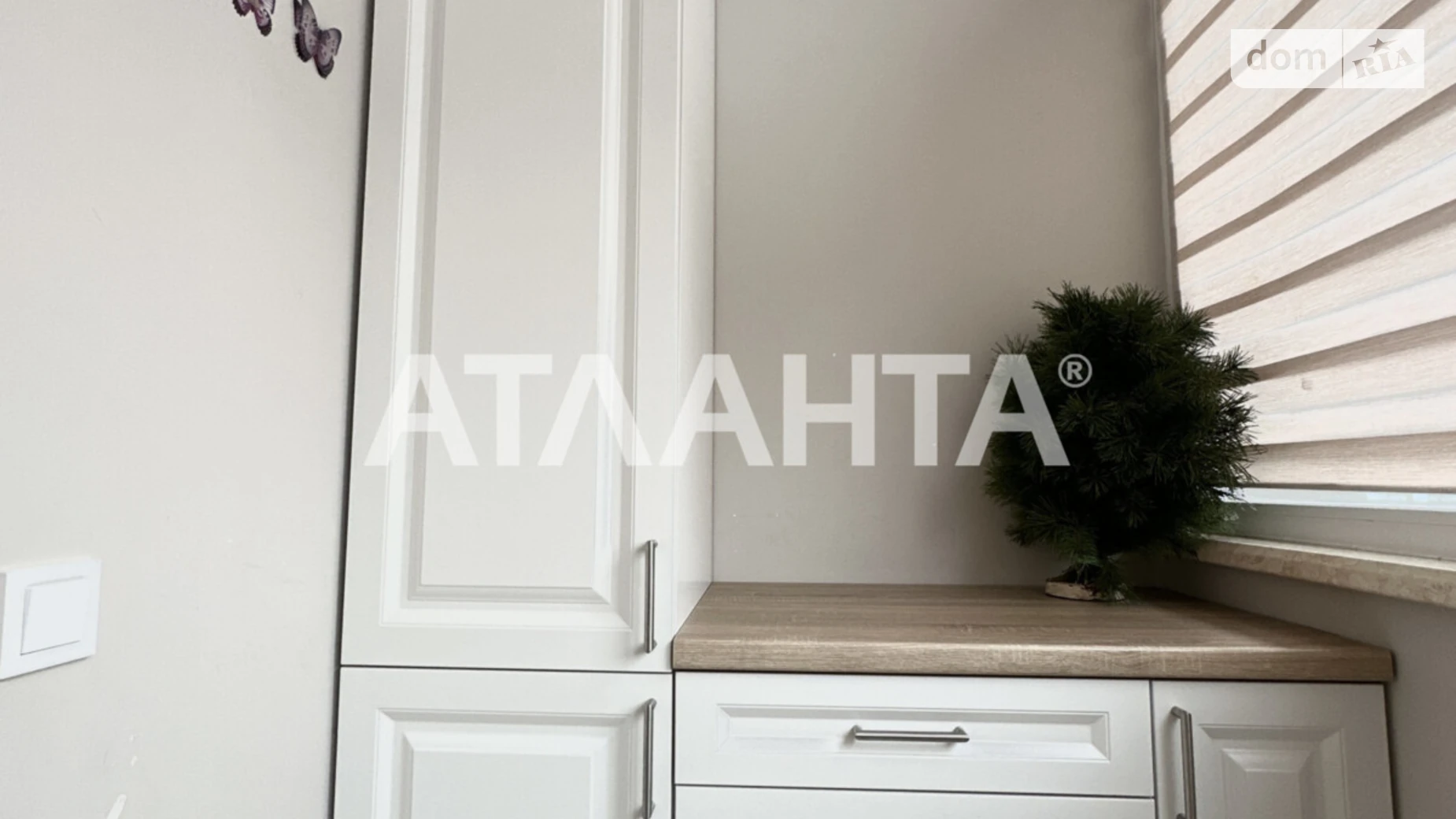 вул. Винна Гора Винники (Львів) - фото 3