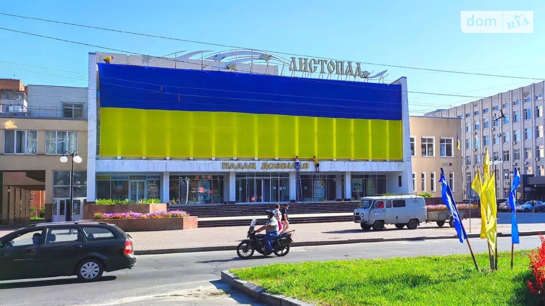 ул. Соборности Центр Полтава - фото 2