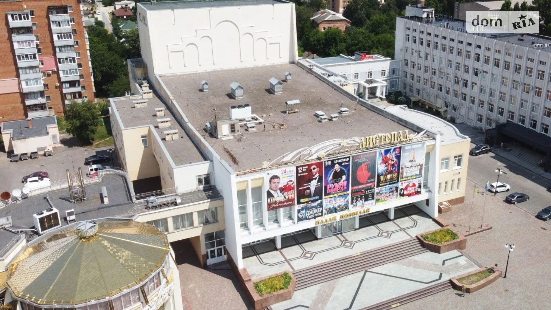 ул. Соборности Центр Полтава - фото 3