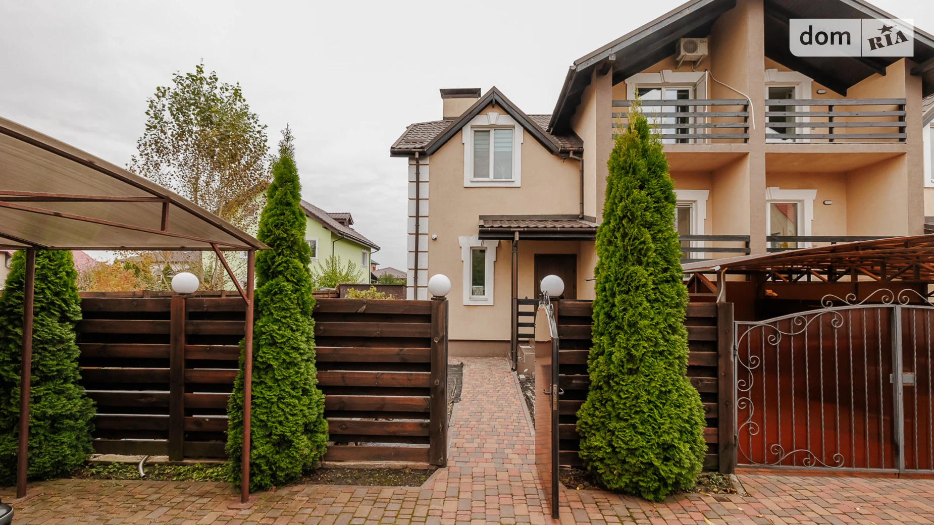 ул. Курганная Гатное, цена: 209000 $ - фото 4