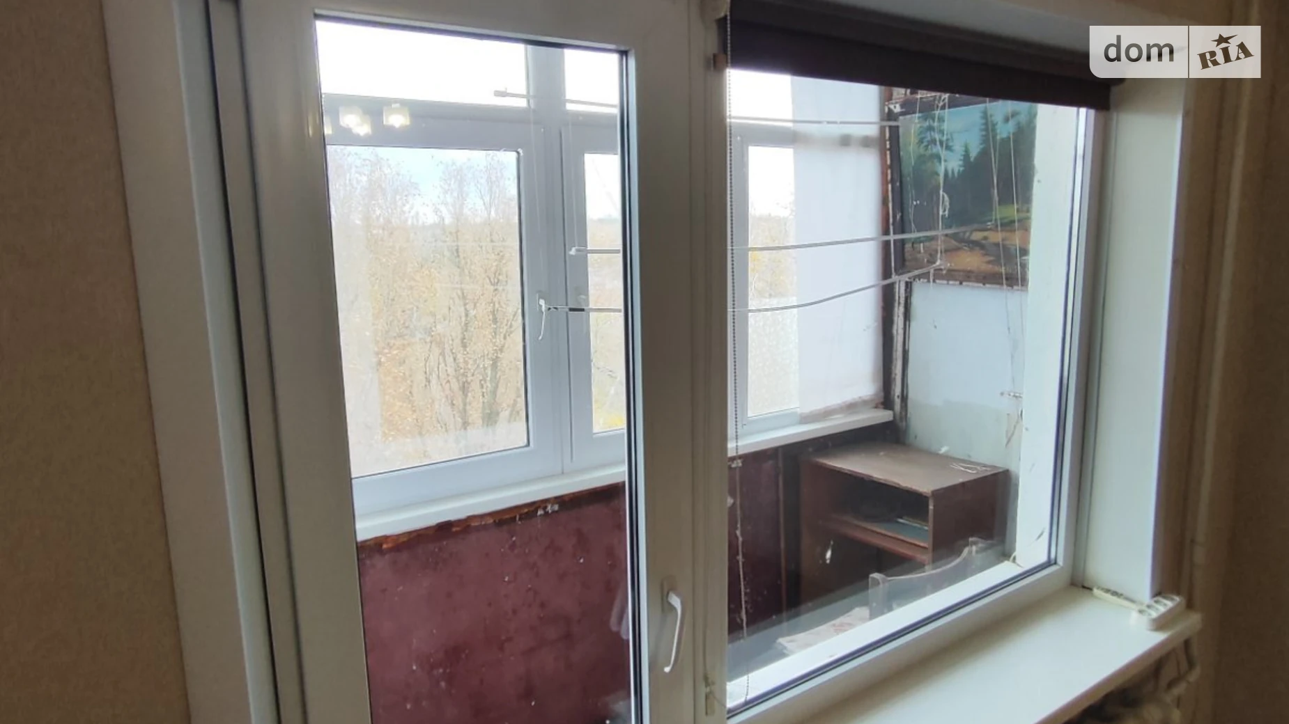 1-комнатная квартира 32 кв. м в Запорожье, ул. Авраменко - фото 3