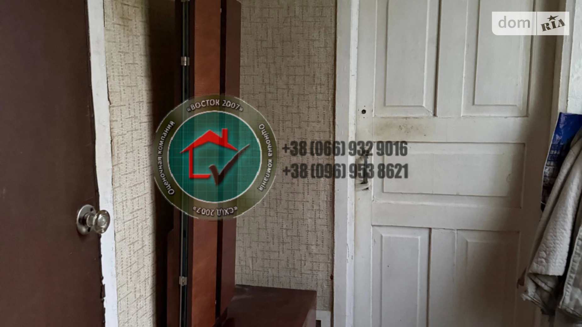 Продається одноповерховий будинок 60 кв. м з мансардою, цена: 22000 $ - фото 2