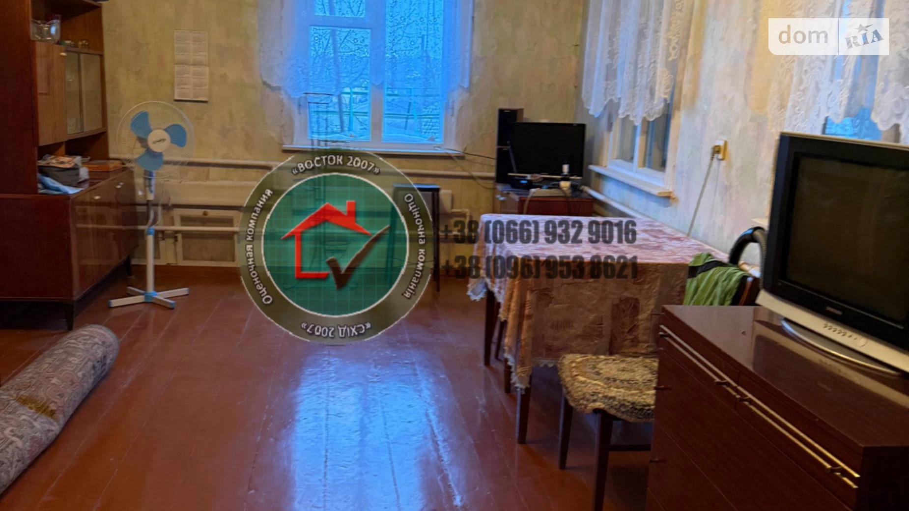 Продається одноповерховий будинок 60 кв. м з мансардою, цена: 22000 $ - фото 5