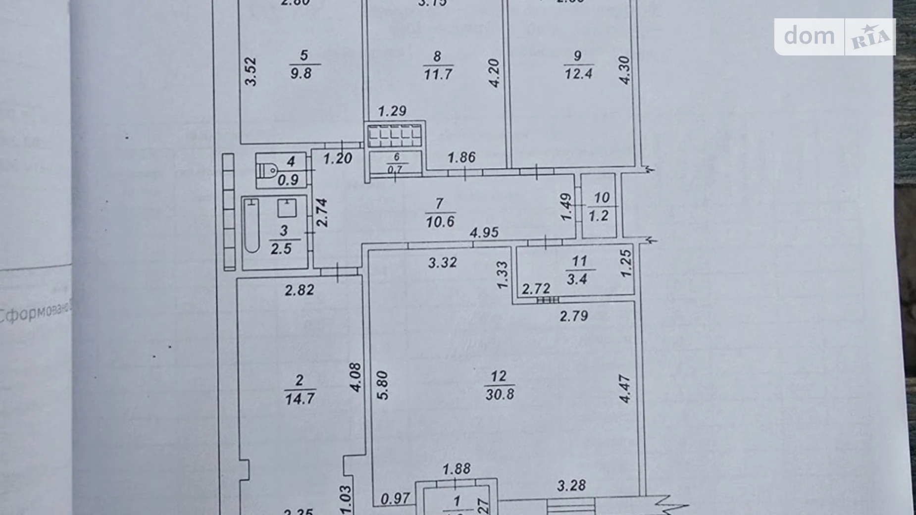 Здається в оренду приміщення вільного призначення 103.9 кв. м в 10-поверховій будівлі, цена: 22000 грн - фото 2