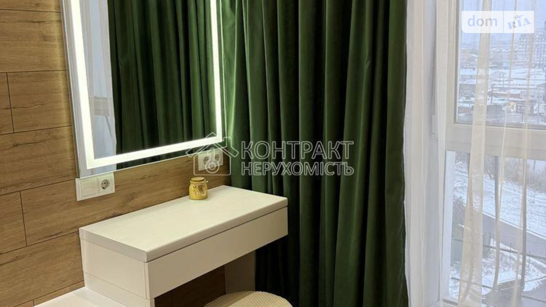 Сдается в аренду 2-комнатная квартира 50 кв. м в Харькове, ул. Рогатинская Левада - фото 3