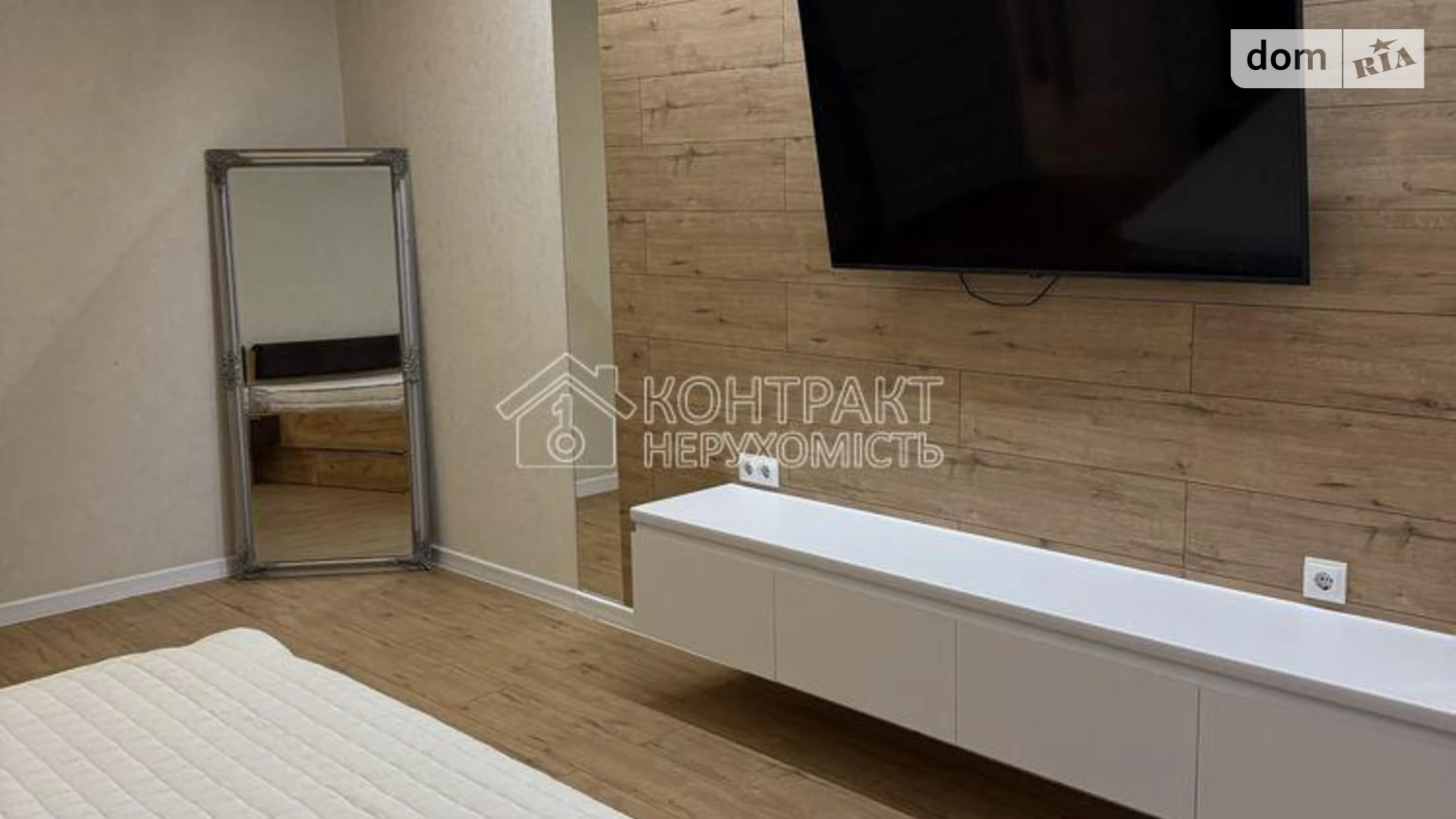 Сдается в аренду 2-комнатная квартира 50 кв. м в Харькове, ул. Рогатинская Левада - фото 5