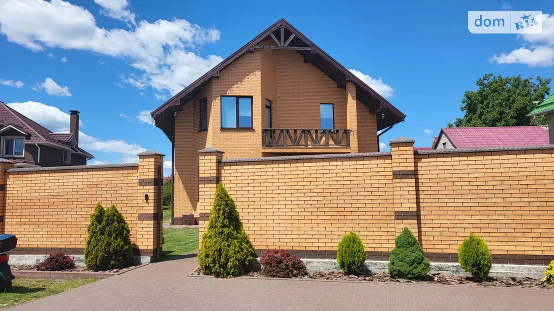 Продается дом на 2 этажа 147 кв. м с террасой, цена: 215000 $ - фото 2