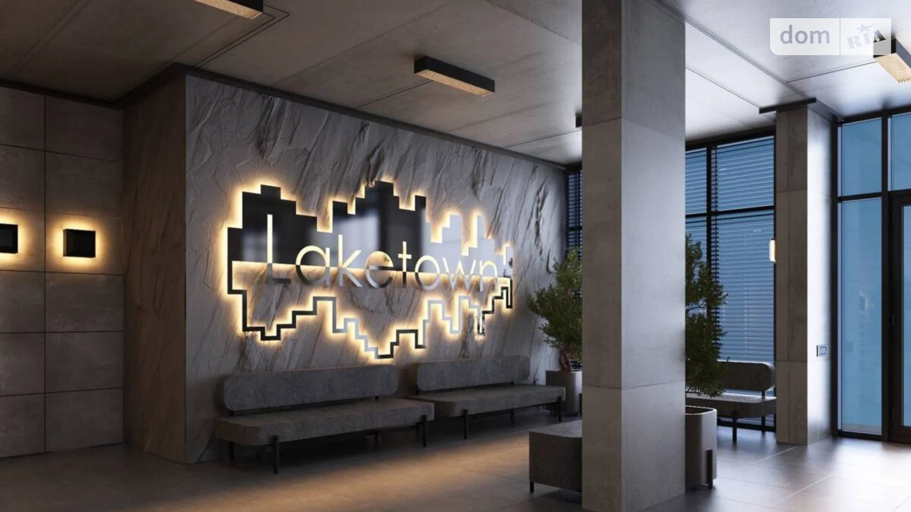 Продається 1-кімнатна квартира 40.25 кв. м у Рівному, вул. Чорновола В'ячеслава, 82А - фото 5