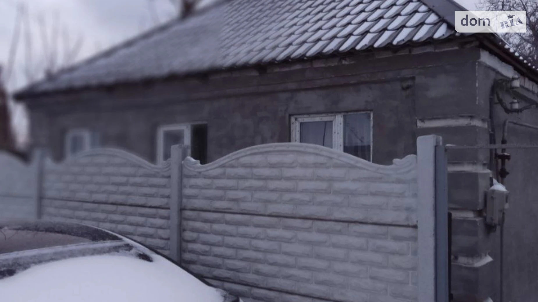 Сдается в аренду одноэтажный дом 49 кв. м с подвалом, цена: 18000 грн - фото 2