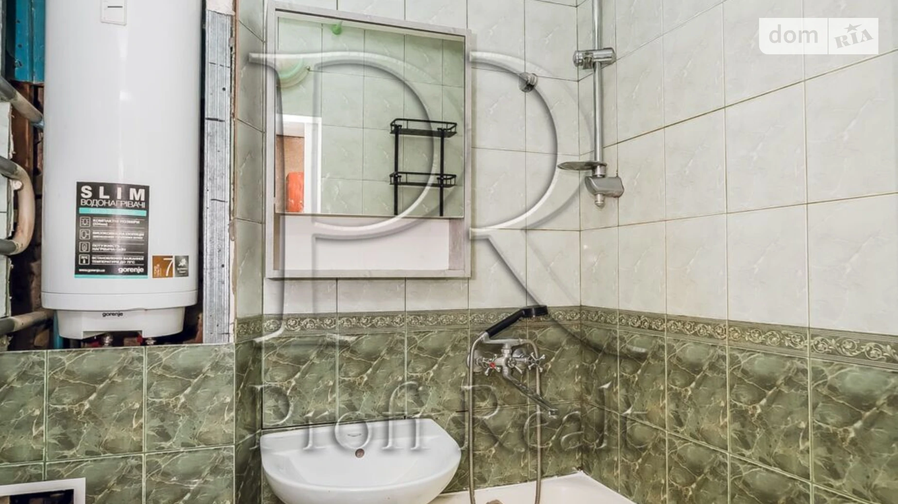 Продается 1-комнатная квартира 35 кв. м в Киеве, ул. Академика Королева, 6А - фото 3