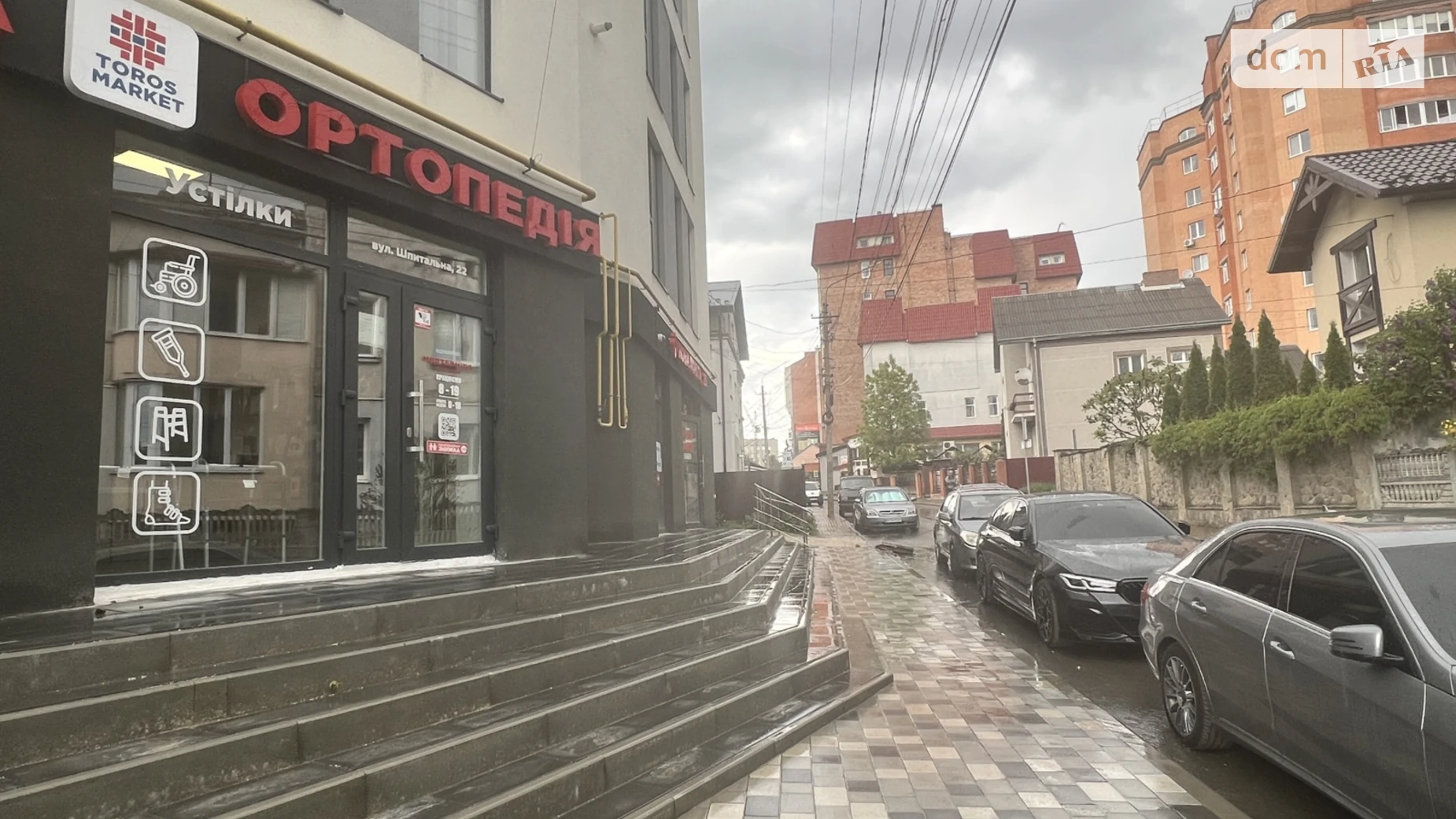 Сдается в аренду помещения свободного назначения 69.1 кв. м в 5-этажном здании, цена: 40000 грн - фото 2