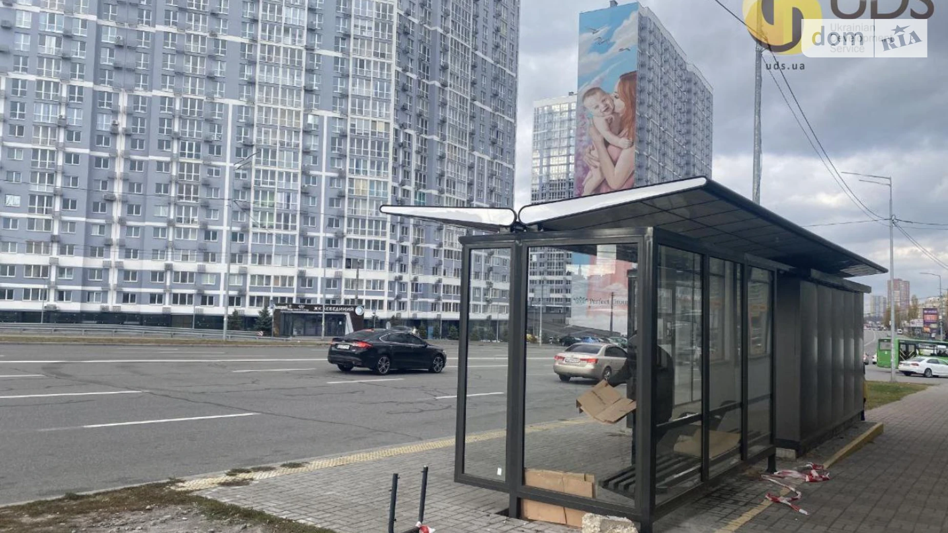 Сдается в аренду помещения свободного назначения 15 кв. м в 1-этажном здании, цена: 10000 грн - фото 2