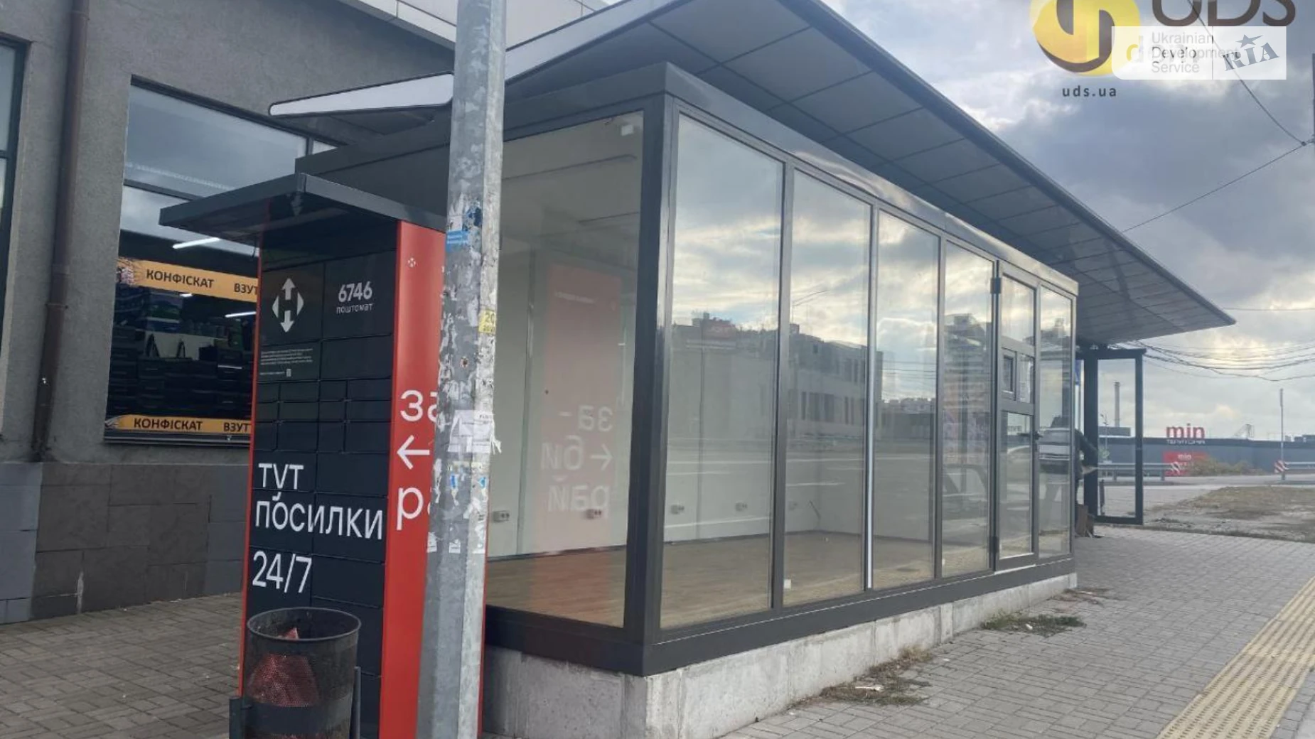 Сдается в аренду помещения свободного назначения 15 кв. м в 1-этажном здании, цена: 10000 грн - фото 3