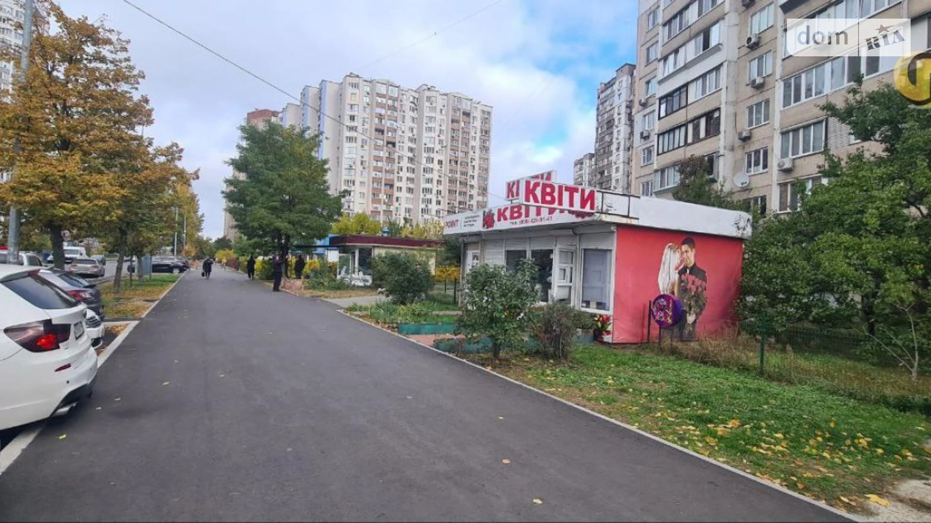 Сдается в аренду помещения свободного назначения 12 кв. м в 1-этажном здании, цена: 16000 грн - фото 3