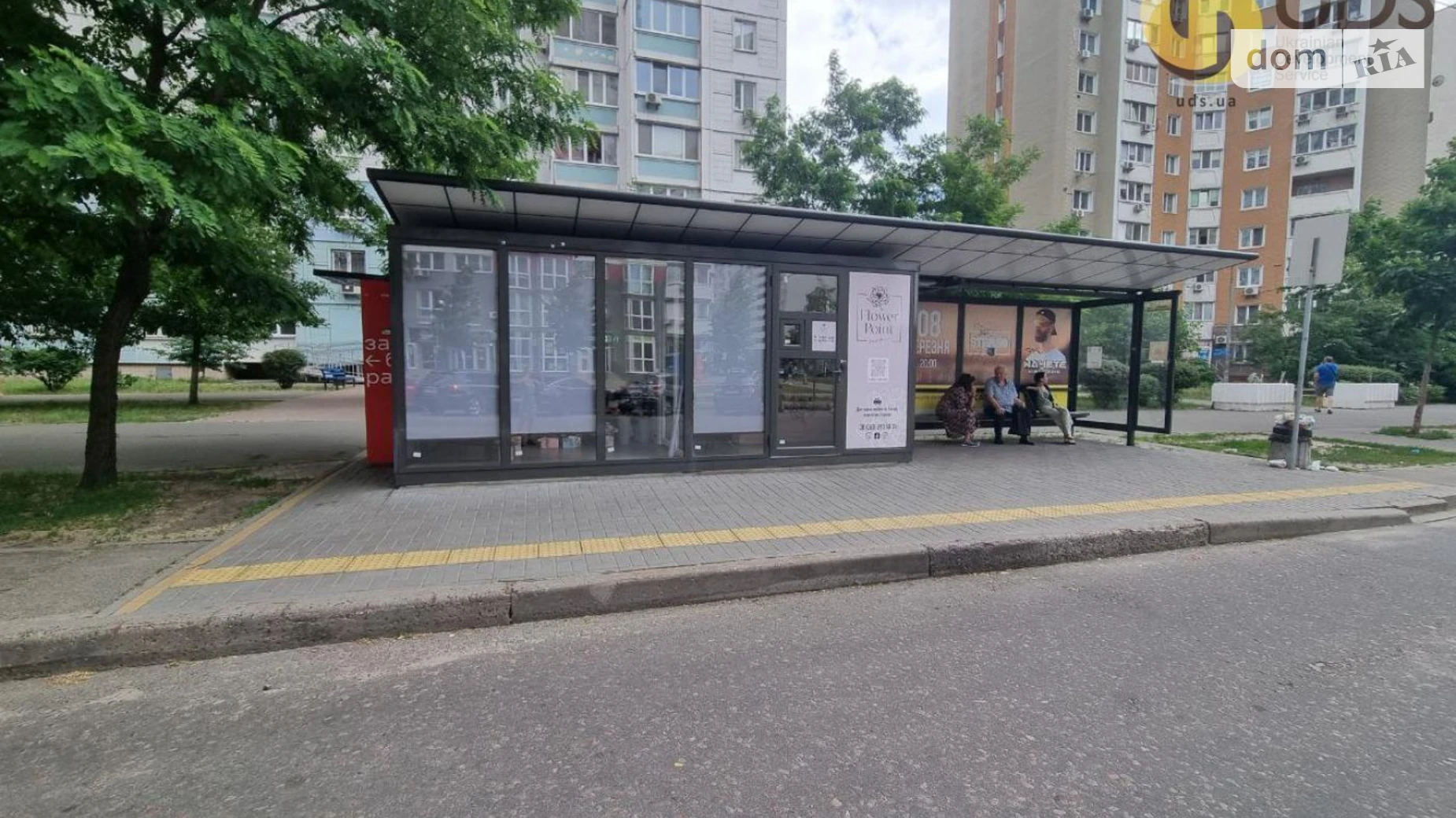 Сдается в аренду помещения свободного назначения 15 кв. м в 1-этажном здании, цена: 25000 грн - фото 3