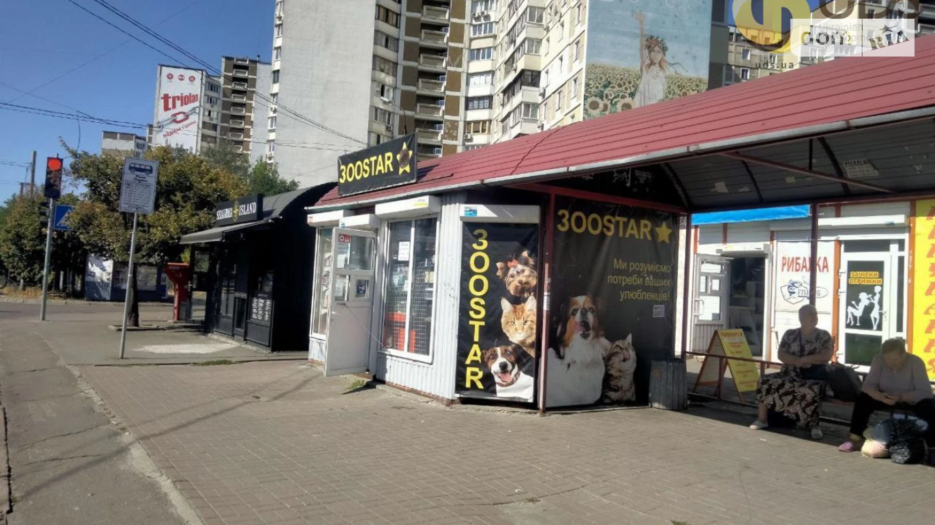 Сдается в аренду помещения свободного назначения 14 кв. м в 1-этажном здании, цена: 10000 грн - фото 3