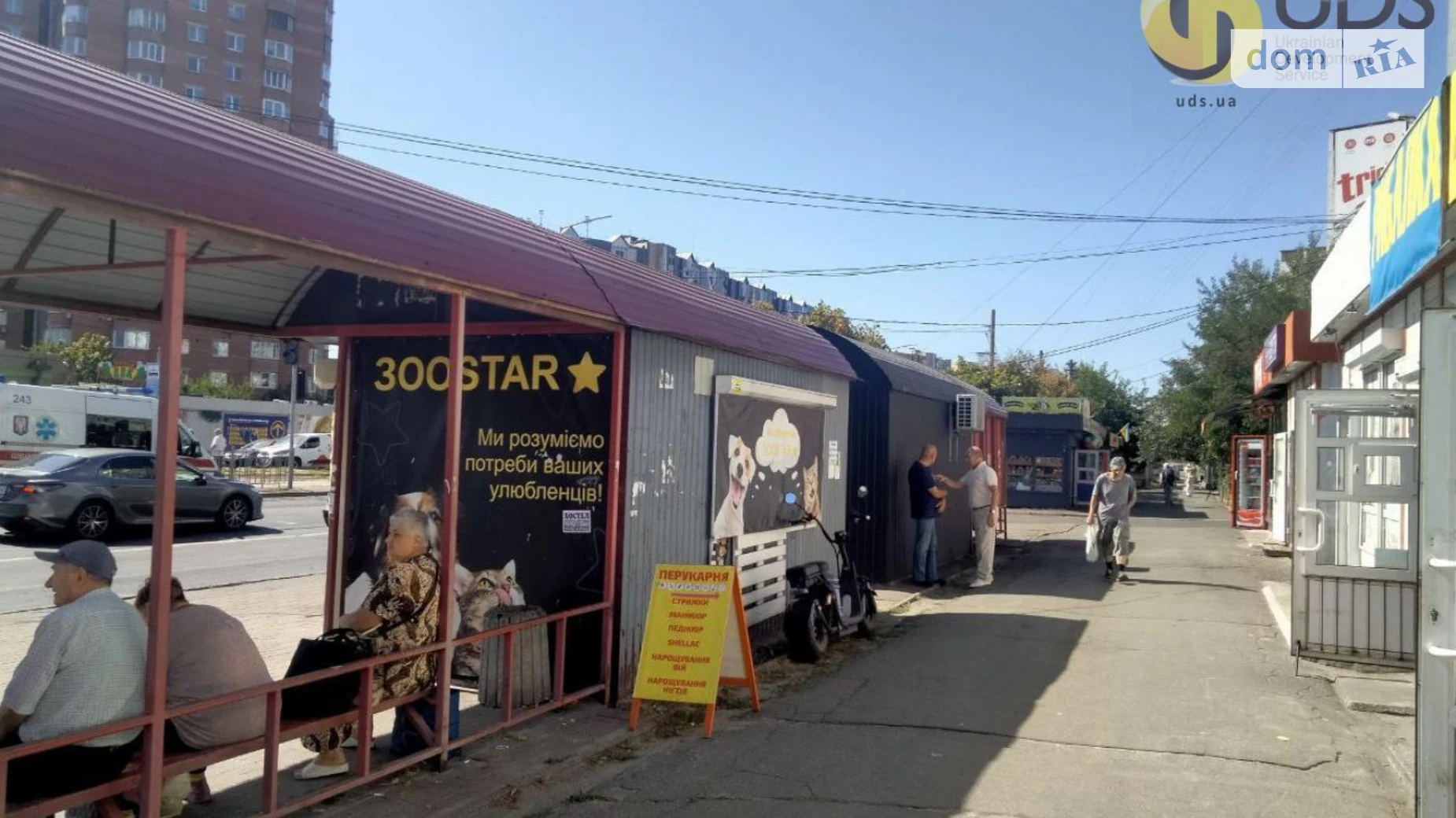 Сдается в аренду помещения свободного назначения 14 кв. м в 1-этажном здании, цена: 10000 грн - фото 4