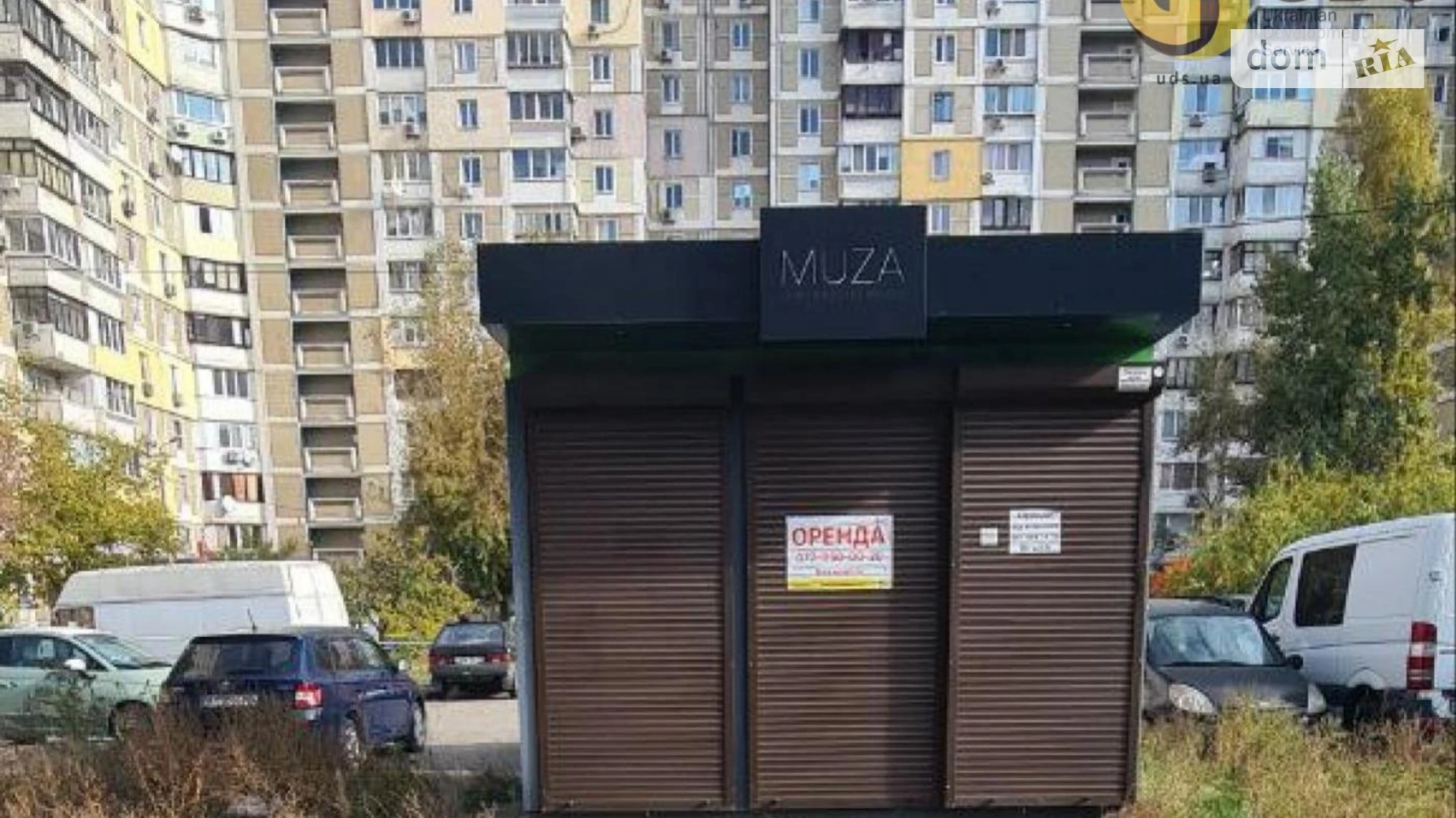 Сдается в аренду помещения свободного назначения 6 кв. м в 1-этажном здании, цена: 9000 грн - фото 2